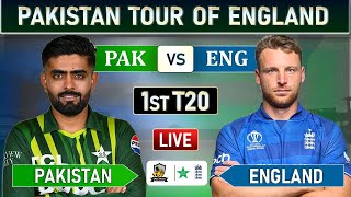 PAKISTAN vs ENGLAND 1st T20 MATCH LIVE COMMENTARY  PAK vs ENG LIVE  TOSS amp RAIN UPDATES [upl. by Kaila]