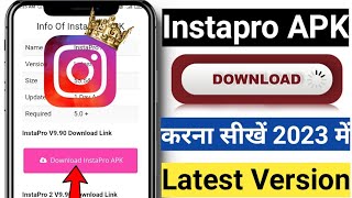 Instapro Apk Kaise Download Karen  Insta pro Apk Download  How To Download Instapro Apk [upl. by Anirret528]