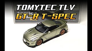 TOMYTEC TLV NISSAN GTR [upl. by Ocirderf608]