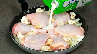 I never cook chicken legs without yogurt This recipe on the pan is fantastic [upl. by Lichter459]