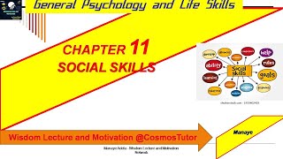 General Psychology Chapter 11 Social Skills በአማርኛ [upl. by Camilo]