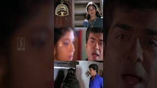 ഒന്നകത്തേക്ക് വരോ  Malayalam Comedy Scenes  Comedy Scenes Malayalam  Hit Comedy Scenes Malayalam [upl. by Ataner874]