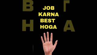 Job Karna Best Hoga palmistry palmist hasthrekha fortuneteller astrology astrologer astro [upl. by Onek]