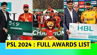 PSL 2024 Award ceremony  PSL 2024 Winner Award Prize Money  PSL 2024 [upl. by Mercuri]