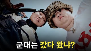 케이셉 라마의 반격ㅣpH1 vs 맨스티어 [upl. by Kartis]