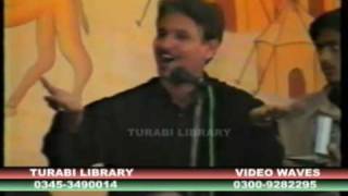 Farmate Thay Abbase Alamdaar Na Roona Ali Zia Rizvi [upl. by Tallie171]