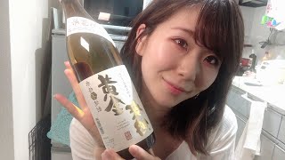 エアリズムマスク買えなかったし酒飲むしかNight🍺 [upl. by Mila25]