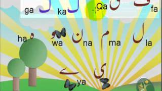 Urdu Alphabets HaroofeTahaji Revision Part 35 [upl. by Elkraps]