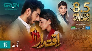 Iqtidar Episode 15 ENG CC Anmol Baloch  Ali Raza  7th November 2024  Green TV Entertainment [upl. by Ruhtua161]