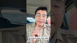 Driving license new rules viral drivinglicense roadsefety  carlicense awareness [upl. by Wichman]