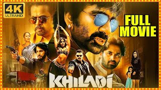 Khiladi Telugu Super Hit ActionThriller Drama Full Length HD Movie  Ravi Teja  Cinima Nagar [upl. by Anik]