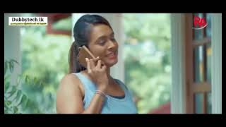 crush sinhala film  ක්‍රෂ් සිංහල සිනමාපටය [upl. by Millian]