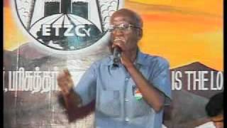 Tamil Christian Song  jathigal illai  Vyasar Lawrence  Zion Music Festival 09 [upl. by Macy717]