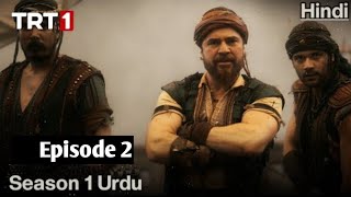 Barbarossa episode 2 trailer Barbaros season 1 episode 2 Turkish drama Barbaros episode 2 [upl. by Ainomar]