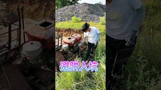 Tractor driver😱New Viral Gadgets Smart Appliances Kitchen Utensils Home Inventions shorts [upl. by Jeanine]