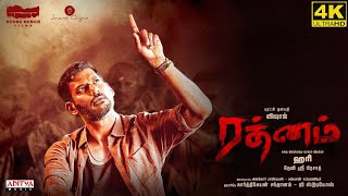 Rathnam Full Movie in Tamil 2024  Vishal  Hari  Priya Bhavani Shankar  Hareesh  Rathnam Review [upl. by Valry90]