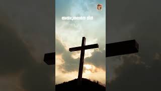 നന്ദി നന്ദി എൻ ദൈവമേ  LYRICAL VIDEO  DSMC MEDIA [upl. by Elimaj819]