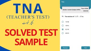 Mock test  solved tna test for teachers  TNA test sample  Moc test [upl. by Anirtruc]