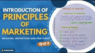 quotPrinciples of Marketing  Chapter 1  Essential Concepts for BBA Studentsquot [upl. by Essilevi]