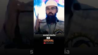 social media ka istemal bayan shaikh advfaizsyed [upl. by Bertie]