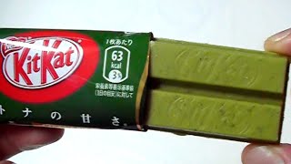 抹茶キットカット Kit Kat Matcha green tea flavor Matcha pocky 抹茶ポッキー [upl. by Duma]