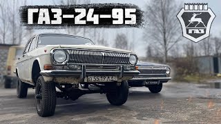 Строим РЕДЧАЙШУЮ ВОЛГУ ГАЗ 2495 [upl. by Cher720]