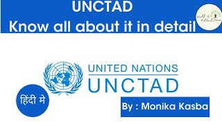 United Nations Conference on Trade and Development UNCTAD  UNCTAD in Hindi [upl. by Child]