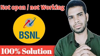 bsnl selfcare app not open  not working [upl. by Ardnosal562]