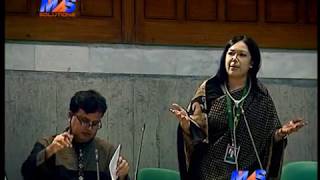 সংসদে বিএনপি এমপির বক্তব্যে ঝড়  II Not acceptable speech in Parliament II [upl. by Lillith]