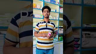 Calcium p syrup kha kha use hota ha part4 unfrezzmyaccount masam masamawan [upl. by Bloom498]