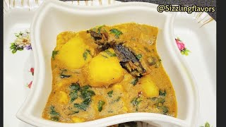 Cook Yam and Plantain Porridge With Me  Easy Yam Porridge Recipe [upl. by Athalee344]