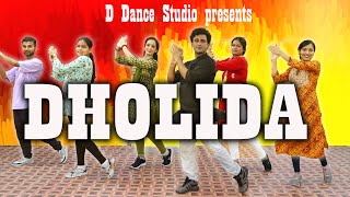 Dholida Dance Video  D Dance Choreography  Sanjay dhaka  Easy Garba Steps  Neha Kakkar Udit N [upl. by Adriel]