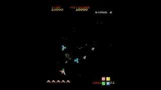 Arcade game GYRUSS konami retro oldskool video game [upl. by Myles]