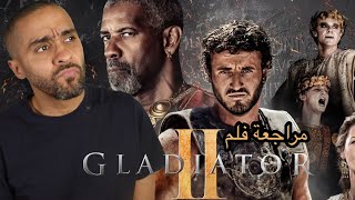 مراجعة فلم Gladiator 2 [upl. by Nogaem]