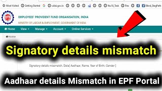 Fixed  Signatory details mismatch in E Nomination Process  Epf Nominee Esign Error EPF portal [upl. by Bryn]