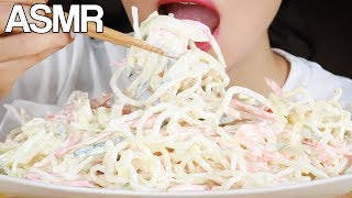 ASMR EXTREMELY CRUNCHY KELP NOODLES Eating Sounds Mukbang No Talking [upl. by Norse638]