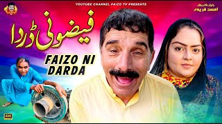 Faizo Ni Darda  Faizoo Kukkar Baz  Faizoo TV  Official Video [upl. by Ahsieken]