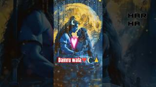 MAHADEV SONGDAMRU WALA🙏❣️🌘youtuberloveyoutubeshortsdevotionalsongmahadevbhaktbhaktisongshort [upl. by Kilah]