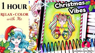 Anime Christmas Advent Calendar Coloring Real Time  NEW SUPER SALES  Mei Yu [upl. by Essinger]