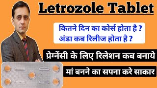 Letrozole tablets ip 25 mg uses in hindi  Letrozole tablets for pregnancy  Letrozole tablet Ip [upl. by Thain239]