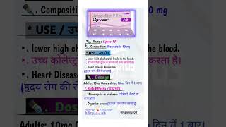 Atorvastatin 10 mg tabletshortvideo shorts [upl. by Hannad]