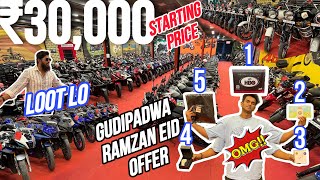 🔥₹30000 सें शुरू  Free 5 Gifts🤯  cheapest second hand sports bikes in mumbai  best used bikes [upl. by Egroj]