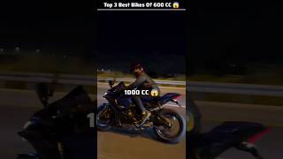 Top 3 best 600 CC Bikes in india bike [upl. by Aremaj]