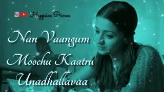 💞Lesa Lesa 💕Whatsapp Status Lesa Lesa Trisha [upl. by Cunningham]