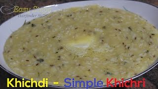 FAST RECIPE How To Cook Khichdi  Simple Khichri in Pressure Cooker [upl. by Ettena]