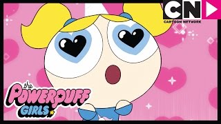 The Powerpuff Girls  Wheres Bubbles  Cartoon Network [upl. by Langley]