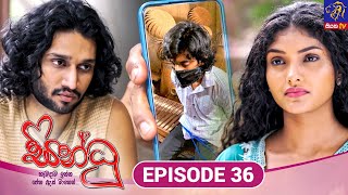 Sindhu  සින්ධූ  EPISODE 36  24th October 2024  Siyatha TV teledrama [upl. by Adnahsed207]