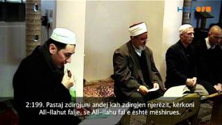 Hafiz Sameti  Recitim Kuranor ElBekare Ajeti 197202 subtitel në shqip [upl. by Hanonew]