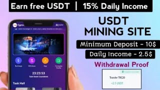 New USDT Earning Site  USDT Mining Site 2024  Best Investment Site  TRX USDT Earning Site [upl. by Butcher]