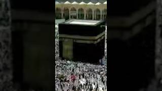 MAKKAH UMRAH HARAM KAABA [upl. by Aneema]